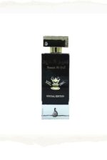 Ameer Al Oud Perfume