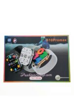 S10 Pro Max Smart Watch Series 9