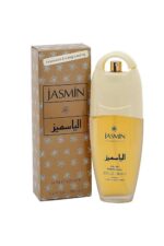 Jasmin Best Perfume